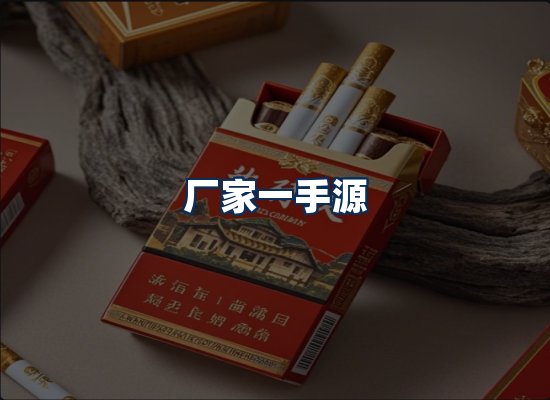 专业团队办公环境